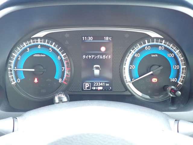 デイズ 660 ハイウェイスターX プロパイロット エディション アラウンドビュー エマブレ スマートキー&プッシュスタート 禁煙 LEDヘッド レーダークルーズ 盗難防止装置 ワンオ-ナ- ETC アイドリングストップ LKAS ドラレコ パワーステアリング 点検記録簿 オートエアコン(16枚目)