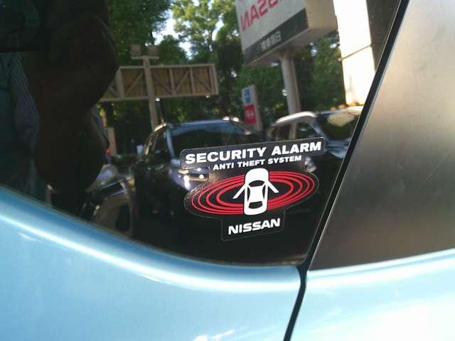 ノート 1.2 X ナビTV アラウンドビューM 踏み間違い ドラ レーダーブレーキサポート 1オーナー車 記録簿付き Dレコ スマトキー セキュリティーアラーム キーレス 運転席助手席エアバッグ ナビTV ワンセグ バックカメラ エアコン パワーウィンドウ ABS(15枚目)