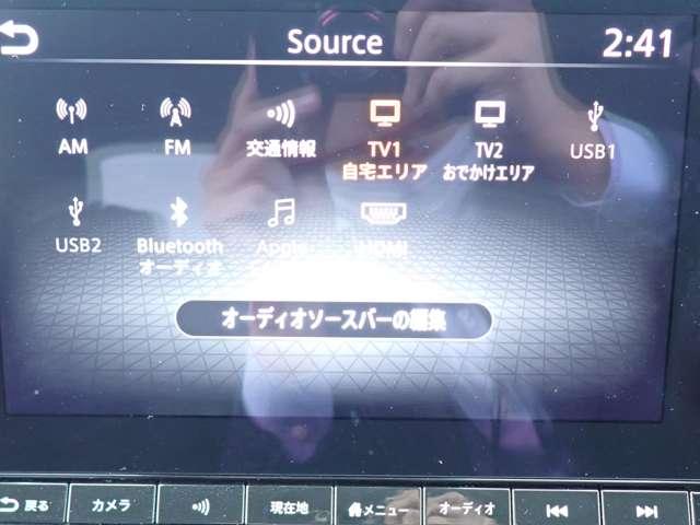 様々なオーディオソースをお楽しみいただけます♪またＢｌｕｅｔｏｏｔｈを繋いで音楽を聞く事も可能です♪