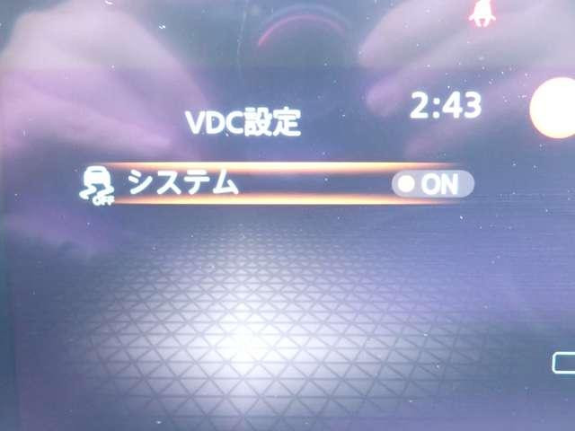 ＶＤＣ（横滑り防止装置）が装備されており滑りやすい道や障害物を回避した際に車両を安定させてくれますので安心です♪