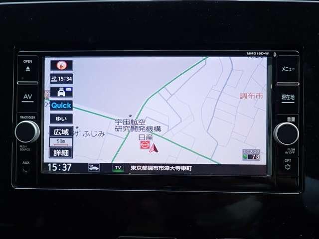 セレナ 2.0 ハイウェイスター VセレクションII エマブレ 両オートスライドドア バックモニタ 全周囲モニタ アイスト 寒冷地 Pアシスト インテリキー LEDライト ETC車載器 オートクルーズコントロール サイドエアバッグ 記録簿 ドライブレコーダー メモリ-ナビ 禁煙 アルミ(4枚目)