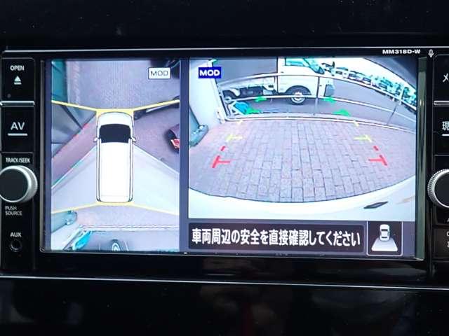 セレナ 2.0 ハイウェイスター VセレクションII エマブレ 両オートスライドドア バックモニタ 全周囲モニタ アイスト 寒冷地 Pアシスト インテリキー LEDライト ETC車載器 オートクルーズコントロール サイドエアバッグ 記録簿 ドライブレコーダー メモリ-ナビ 禁煙 アルミ(6枚目)