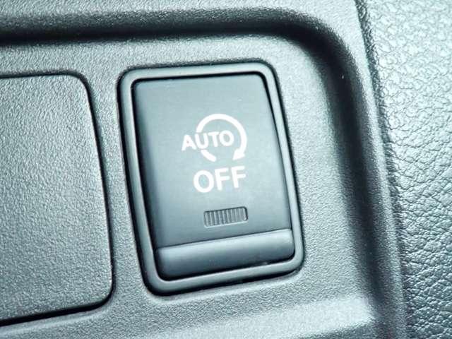 セレナ 2.0 ハイウェイスター VセレクションII エマブレ 両オートスライドドア バックモニタ 全周囲モニタ アイスト 寒冷地 Pアシスト インテリキー LEDライト ETC車載器 オートクルーズコントロール サイドエアバッグ 記録簿 ドライブレコーダー メモリ-ナビ 禁煙 アルミ(20枚目)