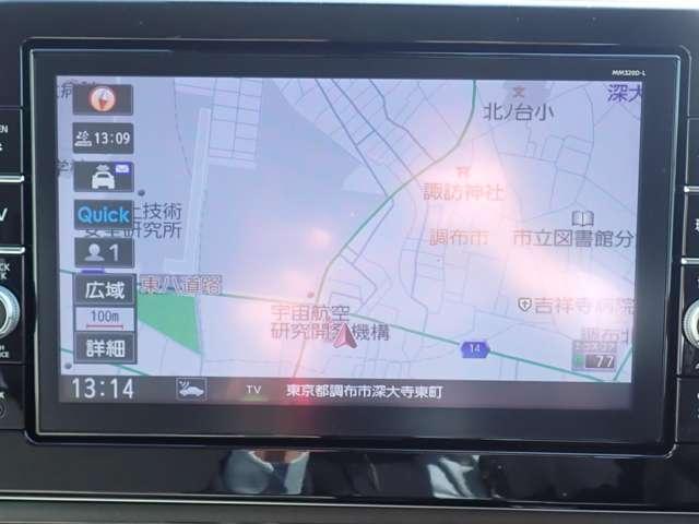 デイズ 660 X 純正メモリナビ エマブレ アラウンドM 踏み間違え防止 禁煙 スマートキー イモビライザー バックカメラ 1オーナー ETC レーンキープ アイドリングストップ ドライブレコーダー キーレス フルオートエアコン ナビTV PS(4枚目)