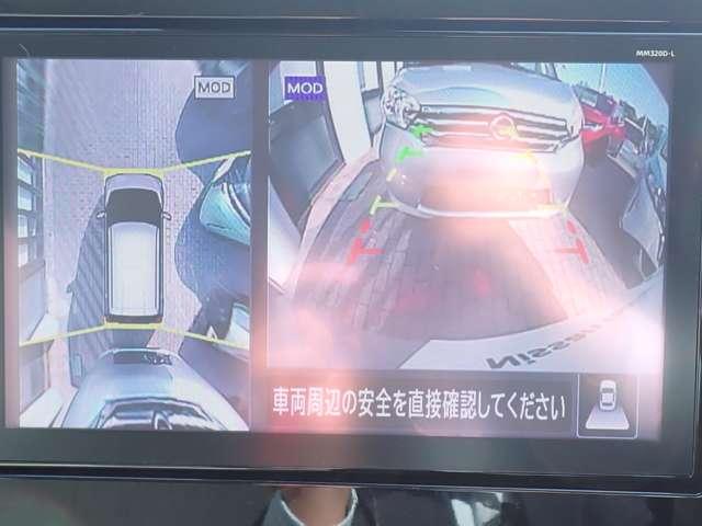 デイズ 660 X 純正メモリナビ エマブレ アラウンドM 踏み間違え防止 禁煙 スマートキー イモビライザー バックカメラ 1オーナー ETC レーンキープ アイドリングストップ ドライブレコーダー キーレス フルオートエアコン ナビTV PS(6枚目)