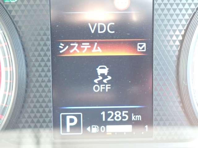 デイズ 660 X 純正メモリナビ エマブレ アラウンドM 踏み間違え防止 禁煙 スマートキー イモビライザー バックカメラ 1オーナー ETC レーンキープ アイドリングストップ ドライブレコーダー キーレス フルオートエアコン ナビTV PS(9枚目)