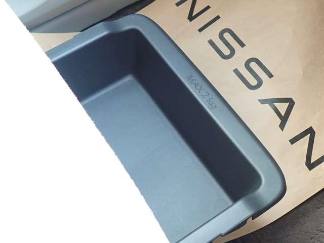 デイズ 660 X 純正メモリナビ エマブレ アラウンドM 踏み間違え防止 禁煙 スマートキー イモビライザー バックカメラ 1オーナー ETC レーンキープ アイドリングストップ ドライブレコーダー キーレス フルオートエアコン ナビTV PS(19枚目)