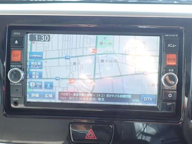 デイズルークス 660 X 4WD 純正メモリナビ エマブレ 左側オートSD プリクラッシュ パワ-スライドドア 全周囲 アイドリングストップ機能 1オーナー車 禁煙 ナビTV イモビライザー 点検記録簿付 ETC車載器 運転席エアバック デュアルエアバッグ バックカメラ PS(4枚目)