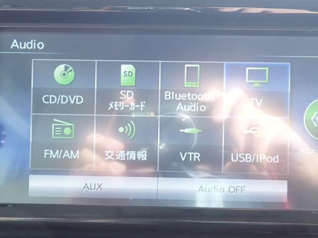 デイズルークス 660 X 4WD 純正メモリナビ エマブレ 左側オートSD プリクラッシュ パワ-スライドドア 全周囲 アイドリングストップ機能 1オーナー車 禁煙 ナビTV イモビライザー 点検記録簿付 ETC車載器 運転席エアバック デュアルエアバッグ バックカメラ PS(5枚目)