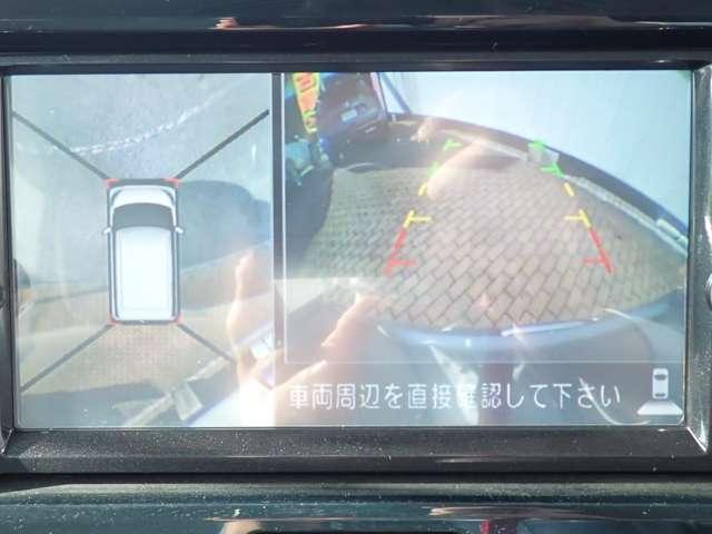 デイズルークス 660 X 4WD 純正メモリナビ エマブレ 左側オートSD プリクラッシュ パワ-スライドドア 全周囲 アイドリングストップ機能 1オーナー車 禁煙 ナビTV イモビライザー 点検記録簿付 ETC車載器 運転席エアバック デュアルエアバッグ バックカメラ PS(6枚目)