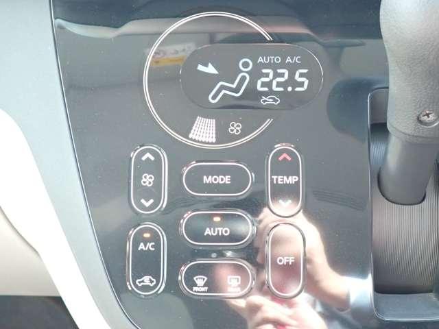 デイズルークス 660 X 4WD 純正メモリナビ エマブレ 左側オートSD プリクラッシュ パワ-スライドドア 全周囲 アイドリングストップ機能 1オーナー車 禁煙 ナビTV イモビライザー 点検記録簿付 ETC車載器 運転席エアバック デュアルエアバッグ バックカメラ PS(7枚目)