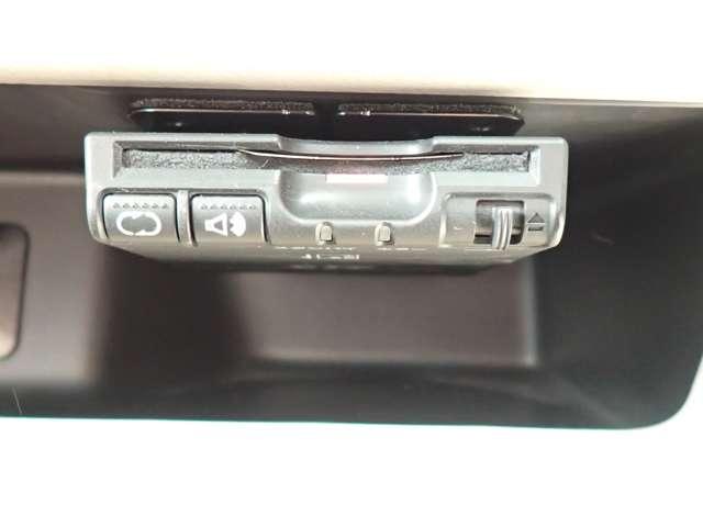 デイズルークス 660 X 4WD 純正メモリナビ エマブレ 左側オートSD プリクラッシュ パワ-スライドドア 全周囲 アイドリングストップ機能 1オーナー車 禁煙 ナビTV イモビライザー 点検記録簿付 ETC車載器 運転席エアバック デュアルエアバッグ バックカメラ PS(11枚目)