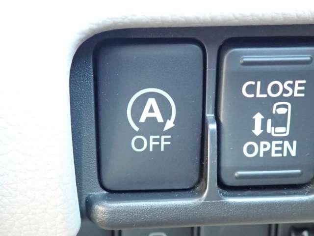 デイズルークス 660 X 4WD 純正メモリナビ エマブレ 左側オートSD プリクラッシュ パワ-スライドドア 全周囲 アイドリングストップ機能 1オーナー車 禁煙 ナビTV イモビライザー 点検記録簿付 ETC車載器 運転席エアバック デュアルエアバッグ バックカメラ PS(16枚目)