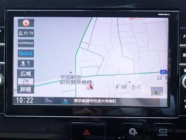 大画面の日産純正メモリナビ（ＭＭ５１６Ｄ-Ｌ）が装備されております♪