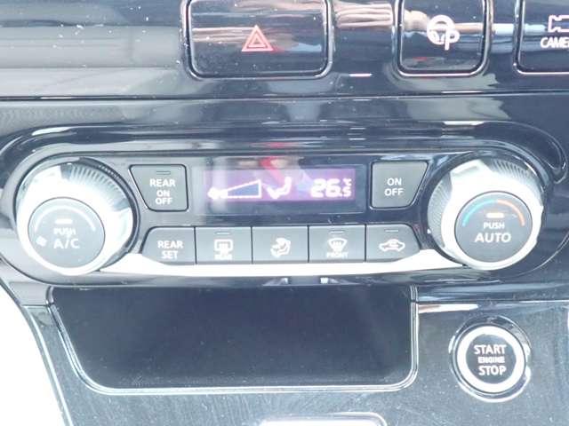 ダイヤル式オートエアコンだから簡単にお好みの温度に設定出来ます♪