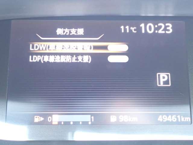 ＬＤＷ（車線逸脱警報）・ＬＤＰ（車線逸脱防止支援機能）が装備されておりドライバーが意図せずに白線を跨ぐと警告音で注意を促してくれます♪