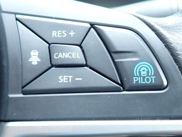 プロパイロットは、お車がアクセル・ブレーキ・ステアリングをサポートし高速道路のような長距離ドライブでの疲れを軽減してくれますので快適にお乗りいただけます♪