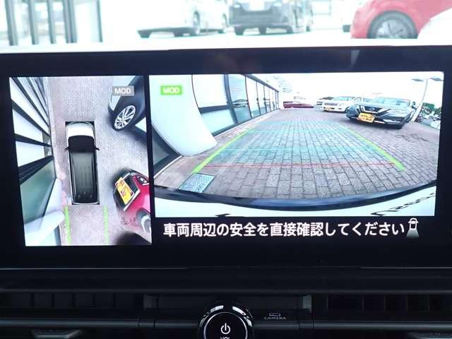 セレナ １．４　ｅ－ＰＯＷＥＲ　ハイウェイスターＶ　メーカーＭナビ　エマブレ　プロパイ　自動（被害軽減）ブレーキ　ＬＤＰ　追従クルーズ　ＬＥＤランプ　バックモニター　禁煙　アルミホイール　ドライブレコーダ　ＥＴＣ　記録簿　盗難防止システム　スマートキー　１オナ　オートエアコン　ナビＴＶ（6枚目）