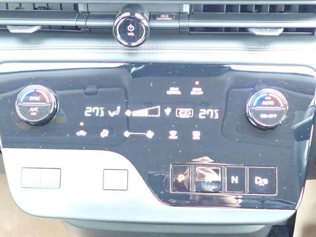 セレナ １．４　ｅ－ＰＯＷＥＲ　ハイウェイスターＶ　メーカーＭナビ　エマブレ　プロパイ　自動（被害軽減）ブレーキ　ＬＤＰ　追従クルーズ　ＬＥＤランプ　バックモニター　禁煙　アルミホイール　ドライブレコーダ　ＥＴＣ　記録簿　盗難防止システム　スマートキー　１オナ　オートエアコン　ナビＴＶ（7枚目）