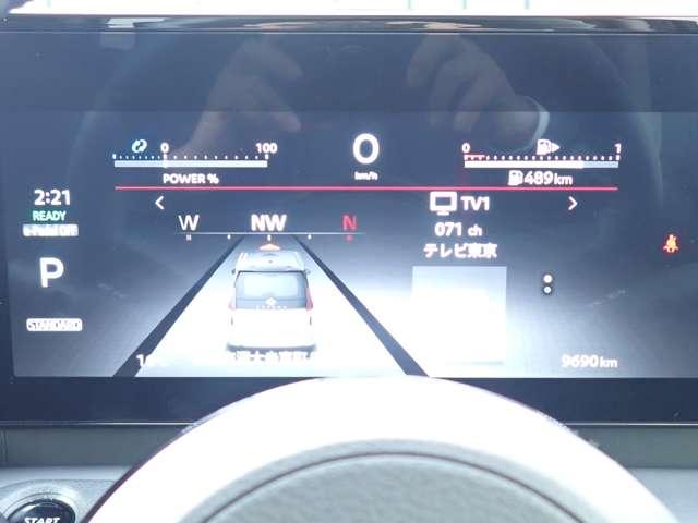 セレナ １．４　ｅ－ＰＯＷＥＲ　ハイウェイスターＶ　メーカーＭナビ　エマブレ　プロパイ　自動（被害軽減）ブレーキ　ＬＤＰ　追従クルーズ　ＬＥＤランプ　バックモニター　禁煙　アルミホイール　ドライブレコーダ　ＥＴＣ　記録簿　盗難防止システム　スマートキー　１オナ　オートエアコン　ナビＴＶ（18枚目）