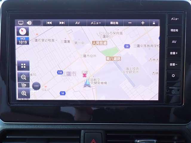 デイズ 660 ボレロ アラウンドビュー エマブレ 全周囲モニター 禁煙車 メモリーナビ 1オーナー 車線逸脱警報 ドライブレコーダー フルオートエアコン スマートキー Wエアバック アイドリングストップ ETC 衝突回避支援(4枚目)