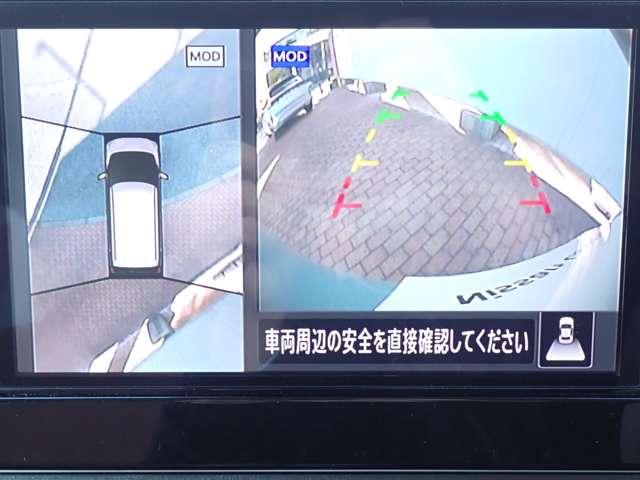 デイズ 660 ボレロ アラウンドビュー エマブレ 全周囲モニター 禁煙車 メモリーナビ 1オーナー 車線逸脱警報 ドライブレコーダー フルオートエアコン スマートキー Wエアバック アイドリングストップ ETC 衝突回避支援(6枚目)