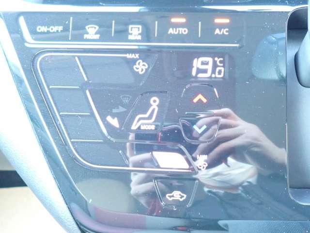 デイズ 660 ボレロ アラウンドビュー エマブレ 全周囲モニター 禁煙車 メモリーナビ 1オーナー 車線逸脱警報 ドライブレコーダー フルオートエアコン スマートキー Wエアバック アイドリングストップ ETC 衝突回避支援(7枚目)