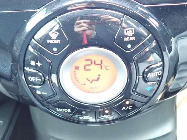 ノート １．２　Ｘ　ＤＩＧ－Ｓ　Ｖセレクション　プラスセーフティ　純正Ｍナビ　アラウンドビュー　エマブレ　アラウンドビューＭ　リアカメラ　禁煙　レーンアシスト　ドライブレコーダー　盗難防止システム　Ｗエアバック　記録簿　エアバッグ　ＥＴＣ　キーフリー　ＰＷ　ＡＢＳ　ＴＶナビ　メモリーナビ　ＰＳ　誤発進抑制（7枚目）