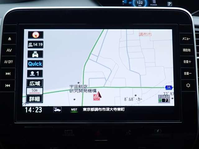 セレナ １．２　ｅ－ＰＯＷＥＲ　ハイウェイスター　Ｖ　後席モニター　エマブレ　プロパイ　３６０°カメラ　エマジェンシーブレーキ　１オナ　スマキー　バックカメラ　禁煙　ＬＥＤ　レーンアシスト　点検記録簿付　ＥＴＣ　ドラレコ　イモビ　サイドカーテンエアバック　フルオートエアコン　エアバック（3枚目）