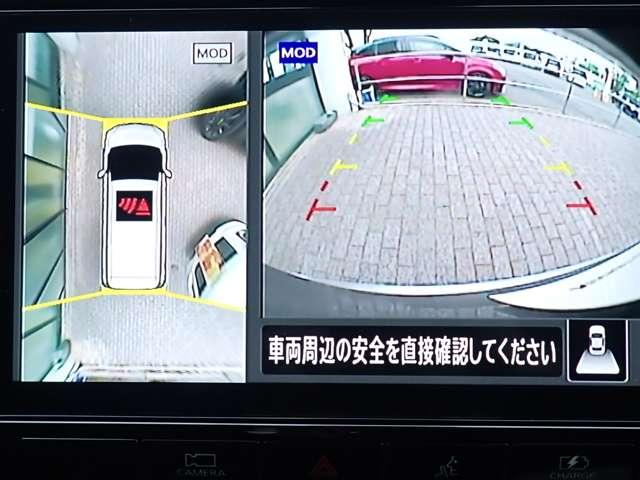 セレナ １．２　ｅ－ＰＯＷＥＲ　ハイウェイスター　Ｖ　後席モニター　エマブレ　プロパイ　３６０°カメラ　エマジェンシーブレーキ　１オナ　スマキー　バックカメラ　禁煙　ＬＥＤ　レーンアシスト　点検記録簿付　ＥＴＣ　ドラレコ　イモビ　サイドカーテンエアバック　フルオートエアコン　エアバック（5枚目）