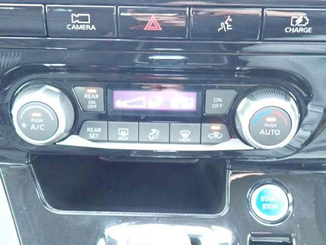 セレナ １．２　ｅ－ＰＯＷＥＲ　ハイウェイスター　Ｖ　後席モニター　エマブレ　プロパイ　３６０°カメラ　エマジェンシーブレーキ　１オナ　スマキー　バックカメラ　禁煙　ＬＥＤ　レーンアシスト　点検記録簿付　ＥＴＣ　ドラレコ　イモビ　サイドカーテンエアバック　フルオートエアコン　エアバック（6枚目）