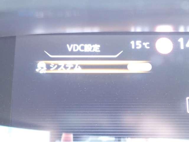 セレナ １．２　ｅ－ＰＯＷＥＲ　ハイウェイスター　Ｖ　後席モニター　エマブレ　プロパイ　３６０°カメラ　エマジェンシーブレーキ　１オナ　スマキー　バックカメラ　禁煙　ＬＥＤ　レーンアシスト　点検記録簿付　ＥＴＣ　ドラレコ　イモビ　サイドカーテンエアバック　フルオートエアコン　エアバック（7枚目）