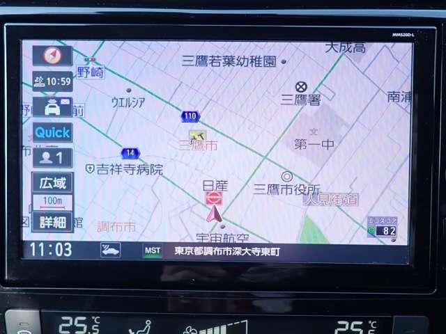 大画面の日産純正メモリナビ（ＭＭ５２０Ｄ-Ｌ）が装備されております♪