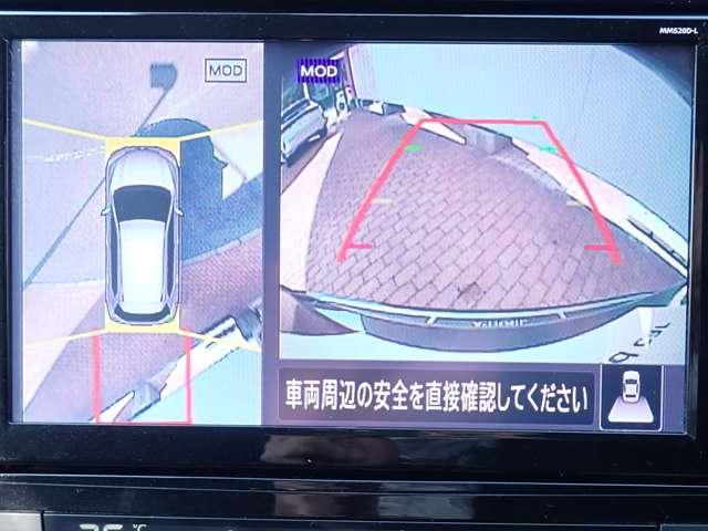 まるでお車を真上から見下ろしたかのような映像をナビに映し出してくれますので狭い駐車場でも周囲を確認する事が出来ますので非常に安心です♪