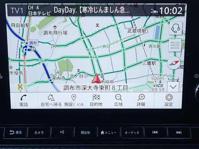 ノート １．２　Ｘ　スマートミラー　エマブレ　プロパイ　リアカメラ　衝突被害軽減ブレ－キ　クルーズコントロール　全方位カメラ　ＥＴＣ付　アルミ　禁煙車　ＬＥＤヘッドライト　レーンアシスト　インテリジェントキー　ワンオーナー　ドラレコ　整備記録簿　ＴＶナビ（4枚目）