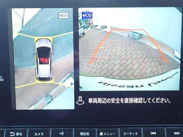 ノート １．２　Ｘ　スマートミラー　エマブレ　プロパイ　リアカメラ　衝突被害軽減ブレ－キ　クルーズコントロール　全方位カメラ　ＥＴＣ付　アルミ　禁煙車　ＬＥＤヘッドライト　レーンアシスト　インテリジェントキー　ワンオーナー　ドラレコ　整備記録簿　ＴＶナビ（6枚目）