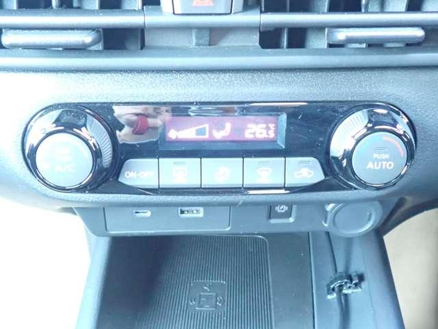 ノート １．２　Ｘ　スマートミラー　エマブレ　プロパイ　リアカメラ　衝突被害軽減ブレ－キ　クルーズコントロール　全方位カメラ　ＥＴＣ付　アルミ　禁煙車　ＬＥＤヘッドライト　レーンアシスト　インテリジェントキー　ワンオーナー　ドラレコ　整備記録簿　ＴＶナビ（7枚目）