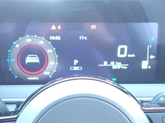 ノート １．２　Ｘ　スマートミラー　エマブレ　プロパイ　リアカメラ　衝突被害軽減ブレ－キ　クルーズコントロール　全方位カメラ　ＥＴＣ付　アルミ　禁煙車　ＬＥＤヘッドライト　レーンアシスト　インテリジェントキー　ワンオーナー　ドラレコ　整備記録簿　ＴＶナビ（17枚目）