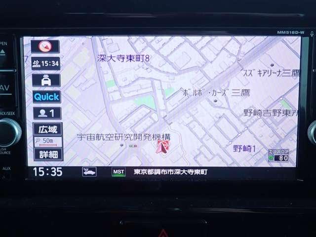 デイズルークス 660 ハイウェイスター Xターボ アラウンドビュー エマブレ 左側ASD 車線逸脱警報装置 ナビ・TV 左側パワスラ サイドエアバック Wエアバック スマートキー&プッシュスタート ETC車載器 禁煙車 盗難防止 LEDヘッドライト キーレスエントリー Bカメラ ドラレコ(4枚目)