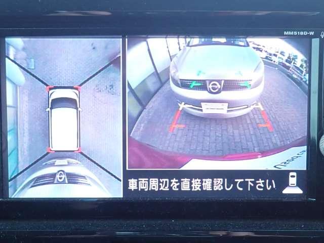 デイズルークス 660 ハイウェイスター Xターボ アラウンドビュー エマブレ 左側ASD 車線逸脱警報装置 ナビ・TV 左側パワスラ サイドエアバック Wエアバック スマートキー&プッシュスタート ETC車載器 禁煙車 盗難防止 LEDヘッドライト キーレスエントリー Bカメラ ドラレコ(6枚目)