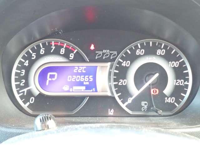 デイズルークス 660 ハイウェイスター Xターボ アラウンドビュー エマブレ 左側ASD 車線逸脱警報装置 ナビ・TV 左側パワスラ サイドエアバック Wエアバック スマートキー&プッシュスタート ETC車載器 禁煙車 盗難防止 LEDヘッドライト キーレスエントリー Bカメラ ドラレコ(15枚目)