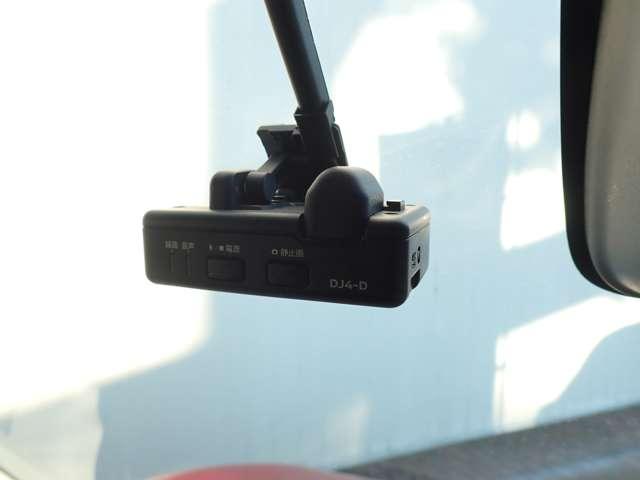 デイズルークス 660 ハイウェイスター Xターボ アラウンドビュー エマブレ 左側ASD 車線逸脱警報装置 ナビ・TV 左側パワスラ サイドエアバック Wエアバック スマートキー&プッシュスタート ETC車載器 禁煙車 盗難防止 LEDヘッドライト キーレスエントリー Bカメラ ドラレコ(17枚目)