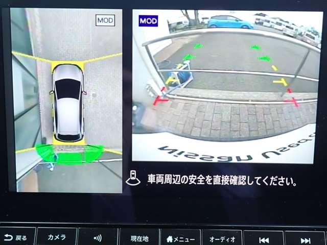 ノート １．２　Ｘ　メーカーＭナビ　エマブレ　プロパイ　リアカメラ　衝突被害軽減ブレ－キ　全方位カメラ　ＥＴＣ付　禁煙車　ＬＥＤヘッドライト　レーダークルーズ　レーンアシスト　インテリジェントキー　ワンオーナー　ドラレコ　整備記録簿　盗難防止システム（6枚目）