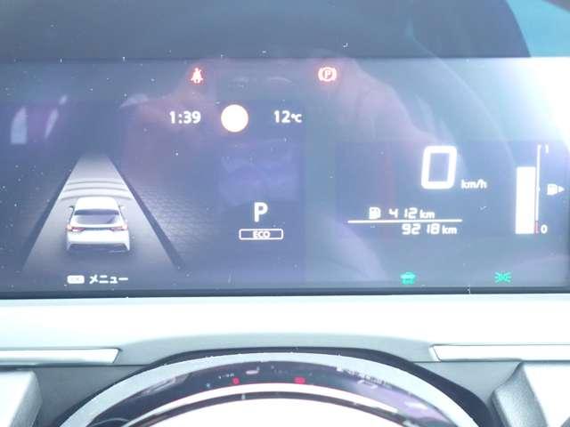 ノート １．２　Ｘ　メーカーＭナビ　エマブレ　プロパイ　リアカメラ　衝突被害軽減ブレ－キ　全方位カメラ　ＥＴＣ付　禁煙車　ＬＥＤヘッドライト　レーダークルーズ　レーンアシスト　インテリジェントキー　ワンオーナー　ドラレコ　整備記録簿　盗難防止システム（17枚目）