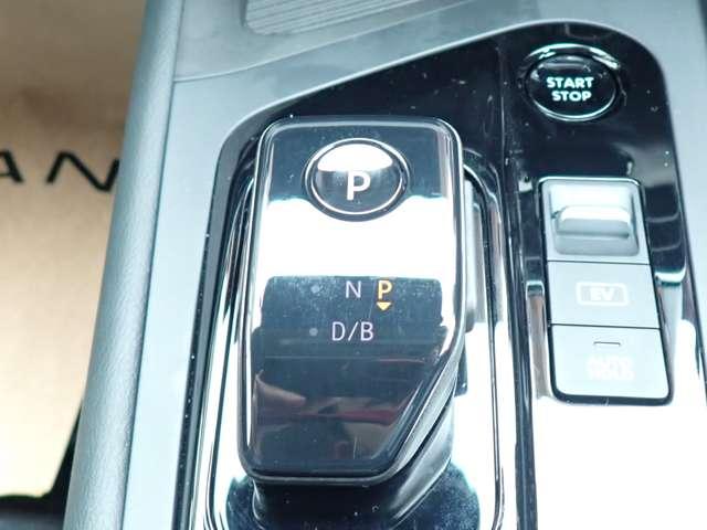 ノート １．２　Ｘ　メーカーＭナビ　エマブレ　プロパイ　リアカメラ　衝突被害軽減ブレ－キ　全方位カメラ　ＥＴＣ付　禁煙車　ＬＥＤヘッドライト　レーダークルーズ　レーンアシスト　インテリジェントキー　ワンオーナー　ドラレコ　整備記録簿　盗難防止システム（20枚目）