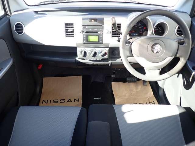 ワゴンR 660 FX-S リミテッド 純正FM・AM・CD・MDデッキ マニュアルエアコン Wエアバッグ エアバック パワーウィンドー アルミホイール PS 禁煙車 ABS 記録簿有(3枚目)