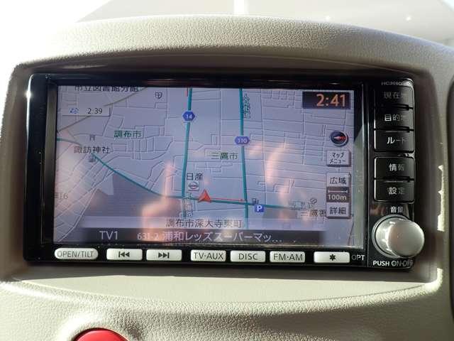 キューブ 1.5 15X Vセレクション 純正メモリナビ バックモニター セキュリティアラーム 1オーナー Bカメ AUTOエアコン 禁煙車 ETC 記録簿付き メモリーナビ キ-フリ- ナビTV ワンセグTV ABS パワーステアリング 運転席エアバッグ パワーウィンドゥ(4枚目)