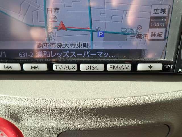 キューブ 1.5 15X Vセレクション 純正メモリナビ バックモニター セキュリティアラーム 1オーナー Bカメ AUTOエアコン 禁煙車 ETC 記録簿付き メモリーナビ キ-フリ- ナビTV ワンセグTV ABS パワーステアリング 運転席エアバッグ パワーウィンドゥ(5枚目)