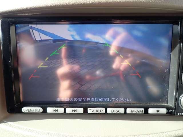 キューブ 1.5 15X Vセレクション 純正メモリナビ バックモニター セキュリティアラーム 1オーナー Bカメ AUTOエアコン 禁煙車 ETC 記録簿付き メモリーナビ キ-フリ- ナビTV ワンセグTV ABS パワーステアリング 運転席エアバッグ パワーウィンドゥ(6枚目)