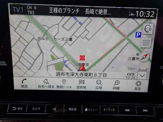 オーラ 1.2 NISMO チューンド e-POWER 4WD 当社社有車 ナビTV アラウンドモニター ワンオーナ- インテリキー エマブレ 試乗車UP アルミ キーレス 4WD ETC LEDヘッドライト 禁煙 追従クルーズ(4枚目)